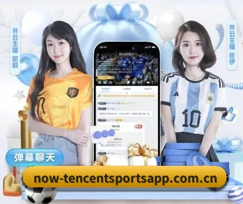 平台简介 - 体育资讯内容服务（Tencent Sports）