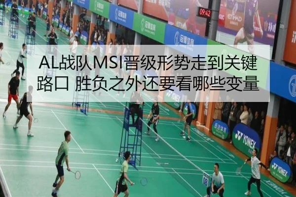 img_1781958785944_7_0_556.jpg（Tencent Sports）