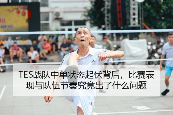 img_1783321952523_156_0_204.jpg（Tencent Sports）